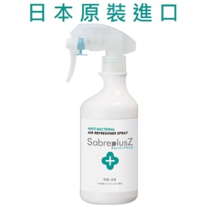 SabrePlus-Z 500ml