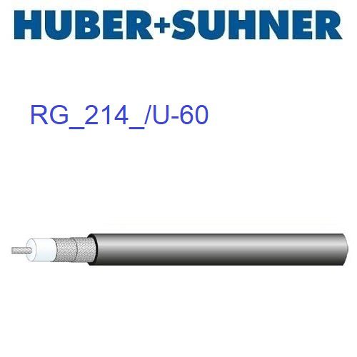 RG_214_/U-60 <br>柔性 射頻電纜 6GHz