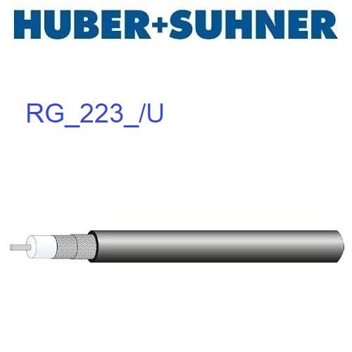 RG_223_/U <br>柔性 射頻電纜 6GHz
