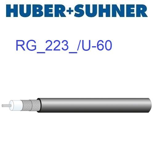RG_223_/U-60 <br>柔性 射頻電纜 6GHz